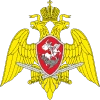 Росгвардия Росгвардия