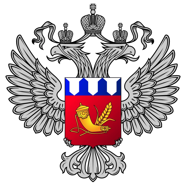 Росрезерв Росрезерв